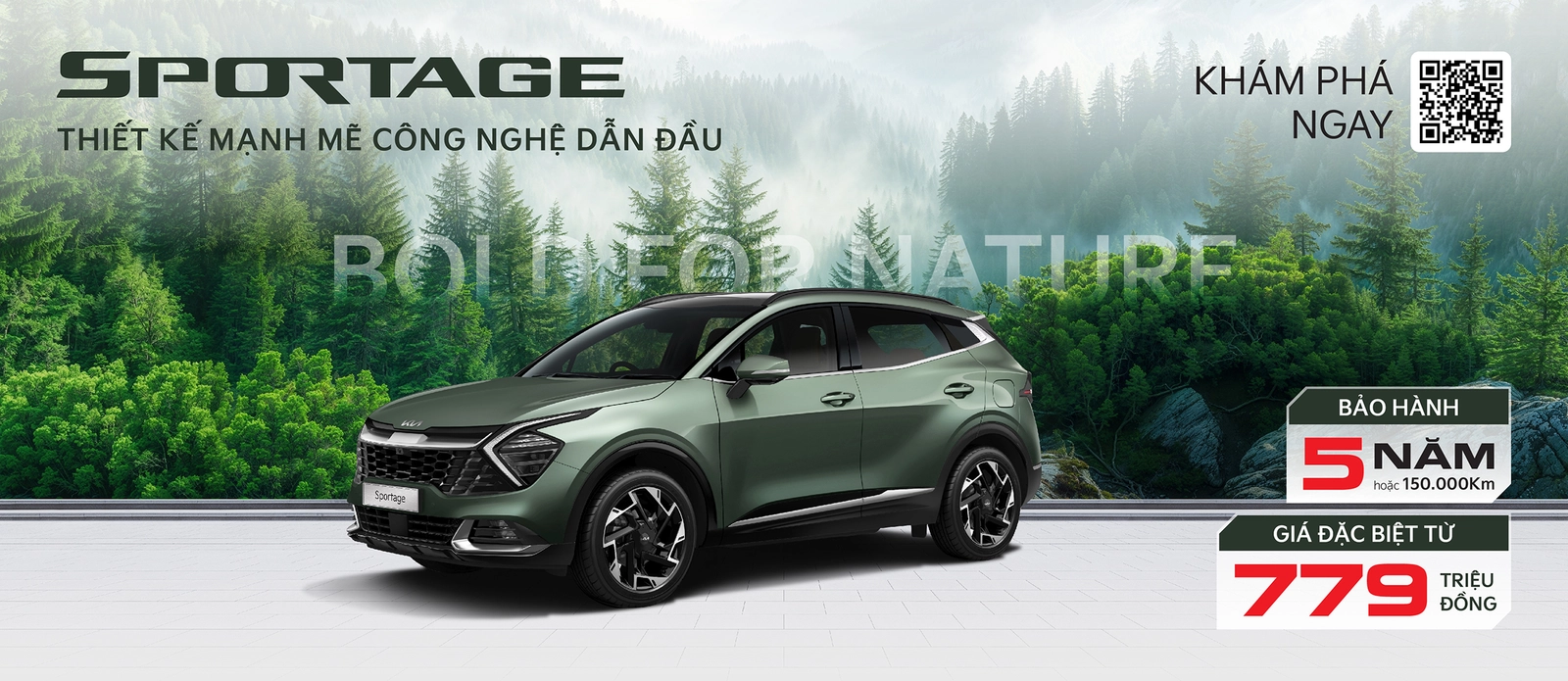 sporrtage