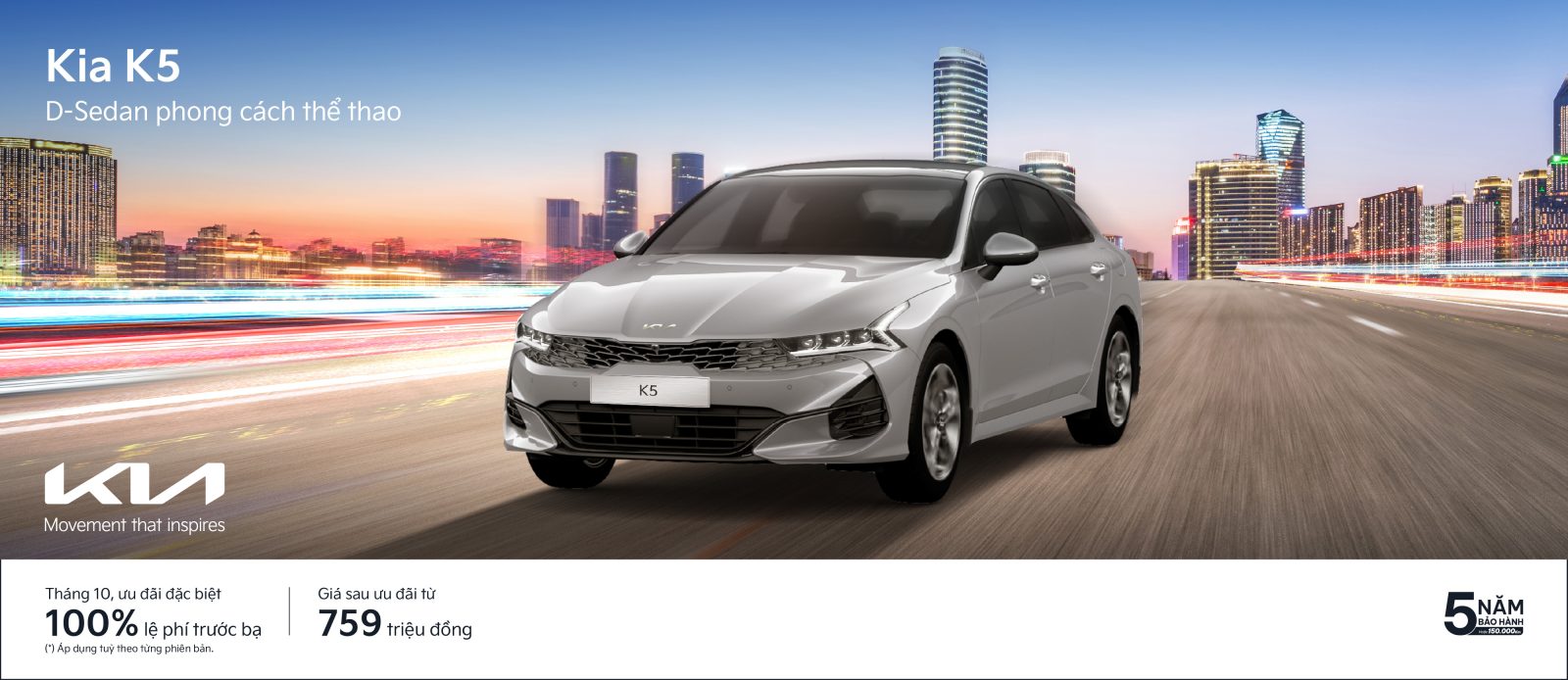 Empty cement floor with steel and modern building exterior.  Morning scene. Photorealistic 3D rendering.; Shutterstock ID 1931965166; purchase_order: -; job: -; client: -; other: -